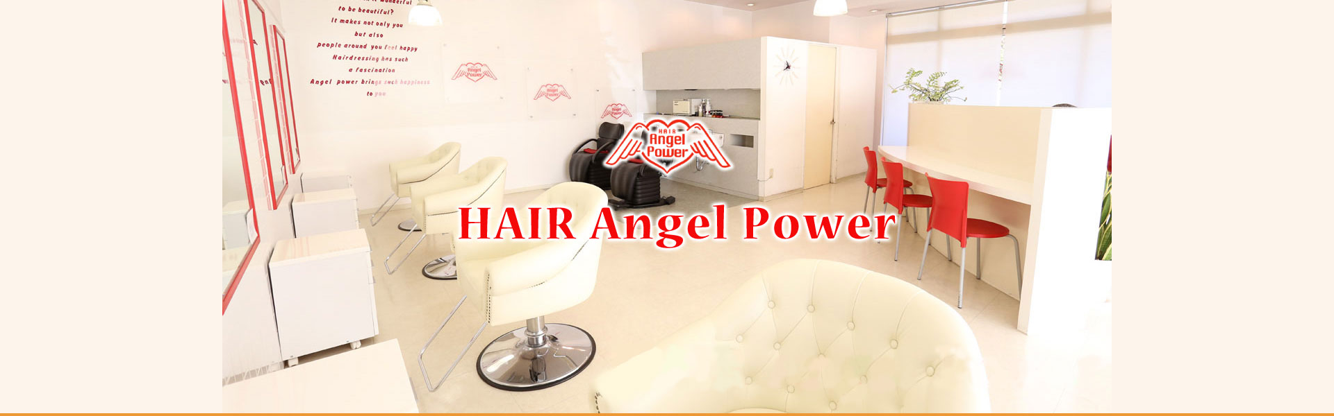 HAIR Angel Power